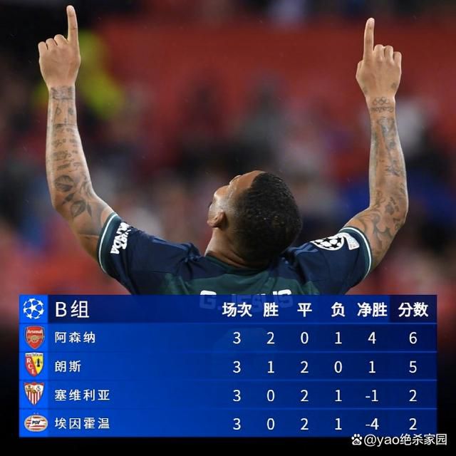 城管的私生活